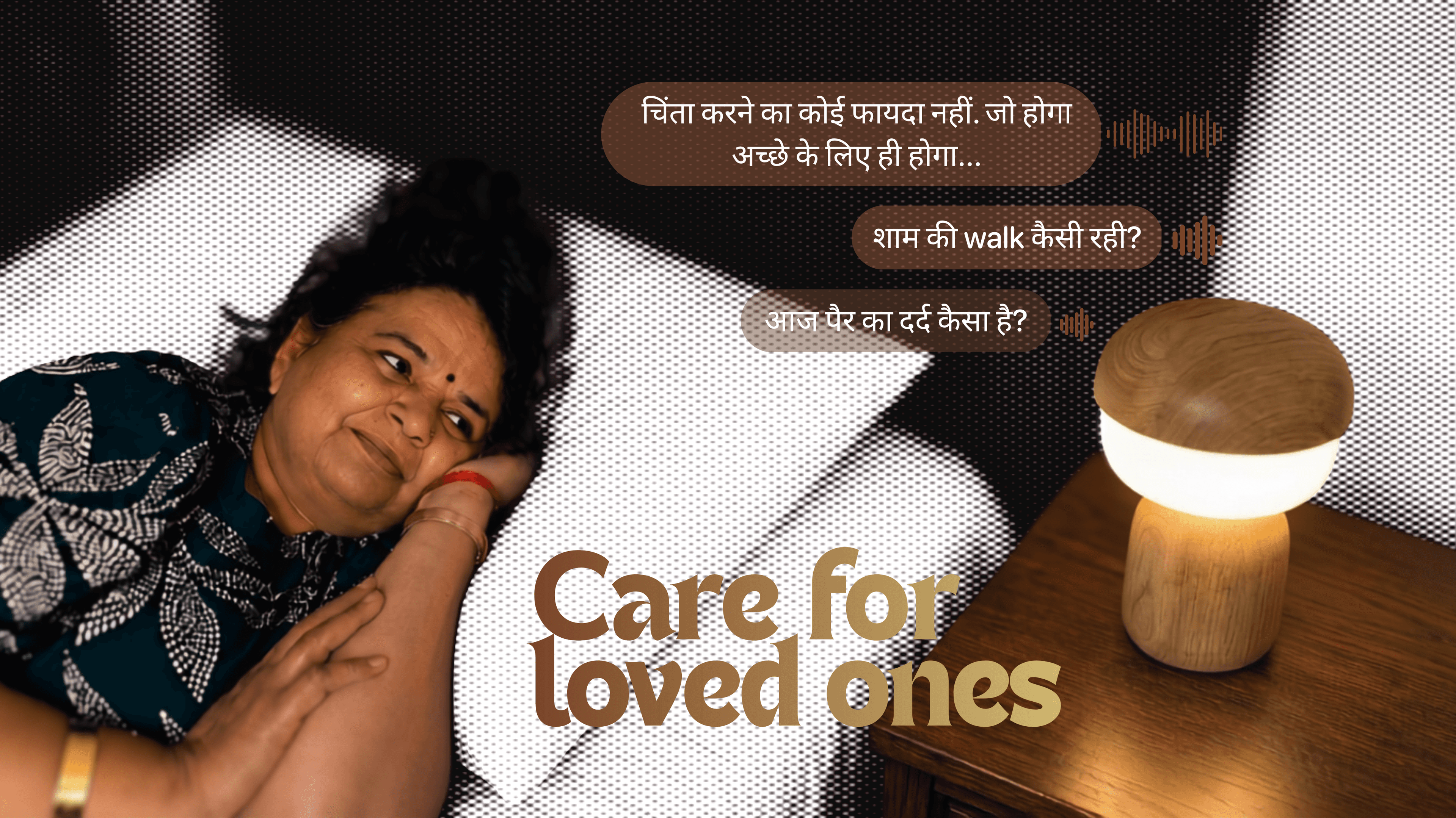 A parent resting peacefully beside a warm bedside lamp